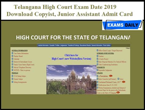 telangana high court case information